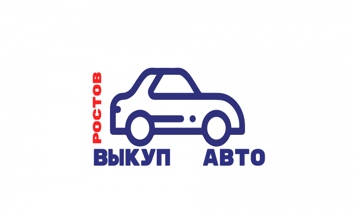 Быстрый логотип для Выкупа авто