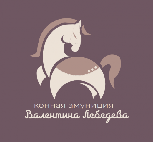 Круглое лого для конной амуниции