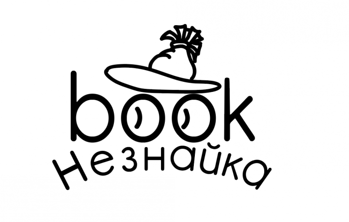 Логотип для книжного магазина "незнайка"
