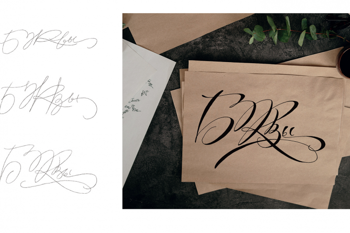 Слово "Буквы"