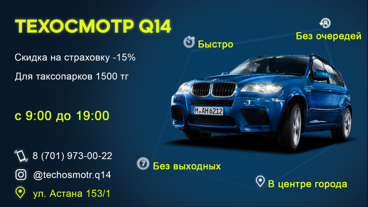 Работа 4121072