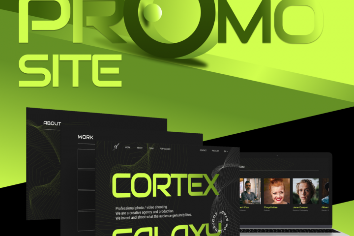 Промо сайт / Promo website for Cortex Galaxy