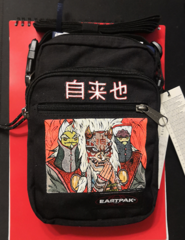 Jiraiya bag