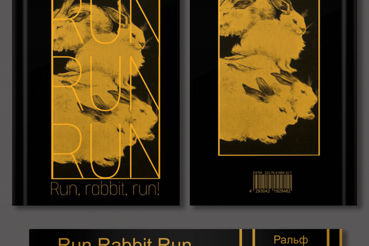 разработка дизайна книг