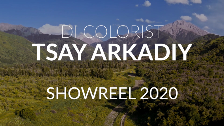 Colograding showreel - 2020