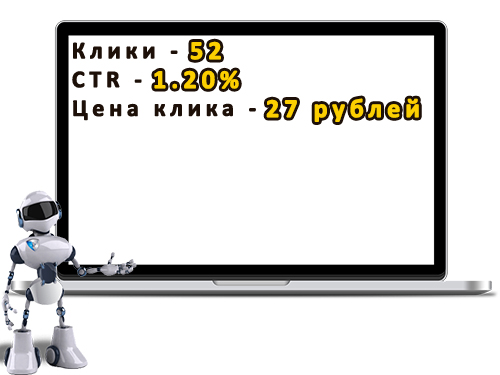 Книга естественного омоложения