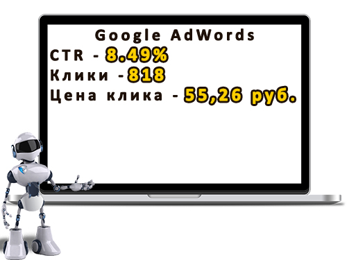 Реклама продукции Завода "ПензЭнергоМаш"