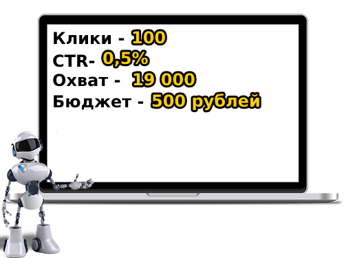 Реклама услуг студии TEO DECOR