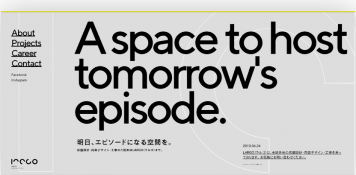LARGO Inc.