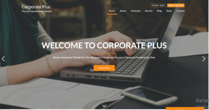 Corporate Plus