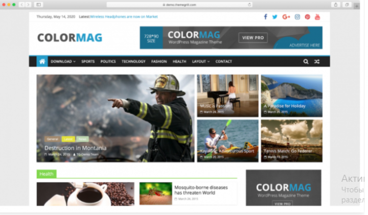 ColorMag