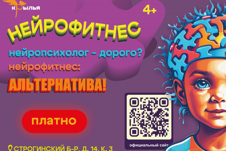 Реклама для печати/таргетовой рекламы