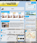 АСП-Холдинг