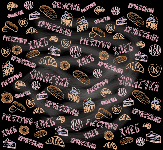 Работа 4107741