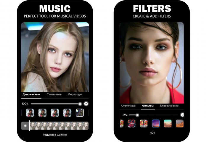 Работа 4092904