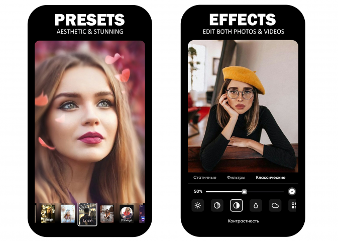 Баннеры для App Store