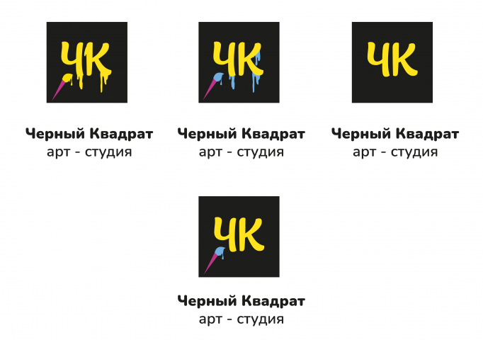 Работа 4092869