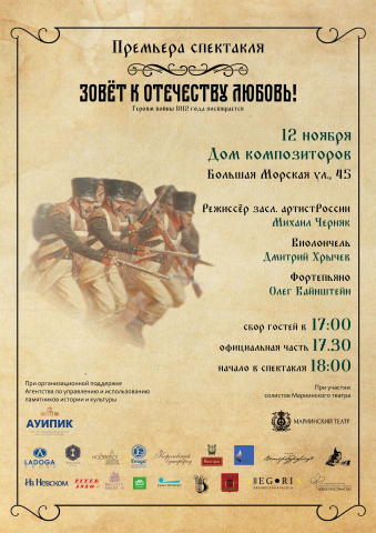 Афиша