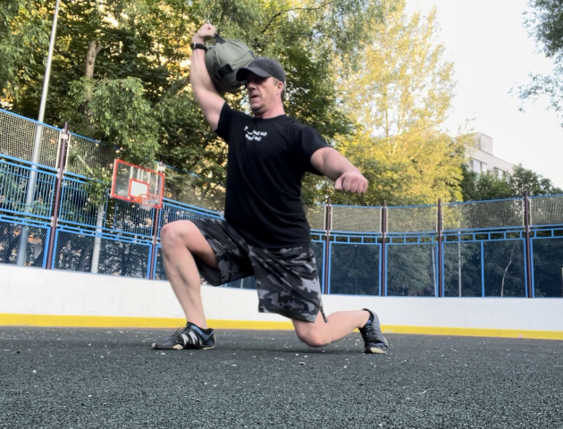 Функциональный тренинг