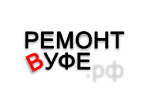 Ремонт в Уфе