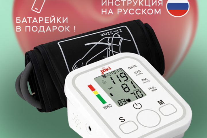 Карточка для WB/OZON эконом-класс