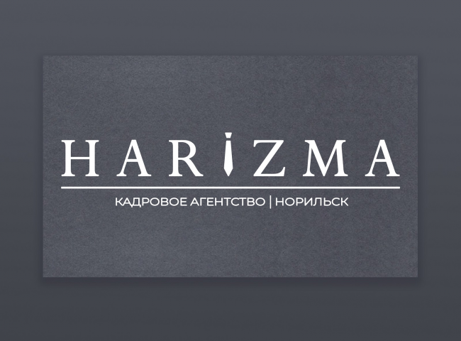 Логотип для кадрового агенства HARIZMA