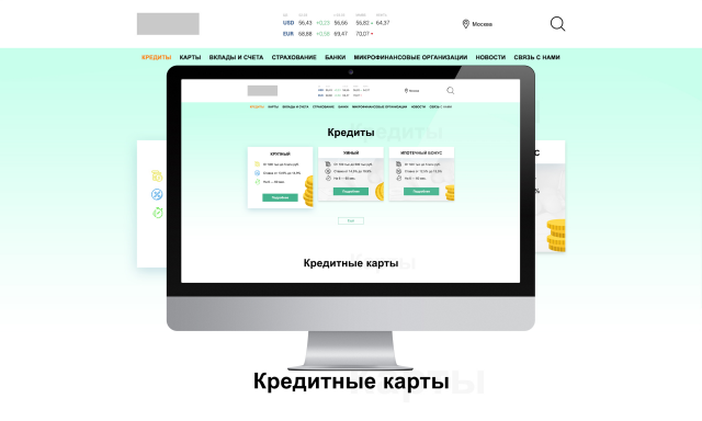 Информационный сайт о банках