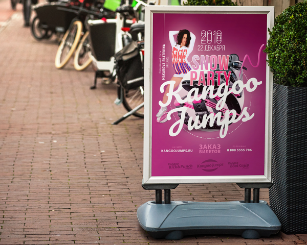 Kangoo Jamps