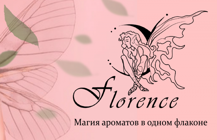 логотип