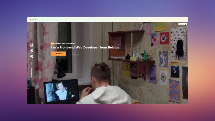 Мой авторский сайт (CV)