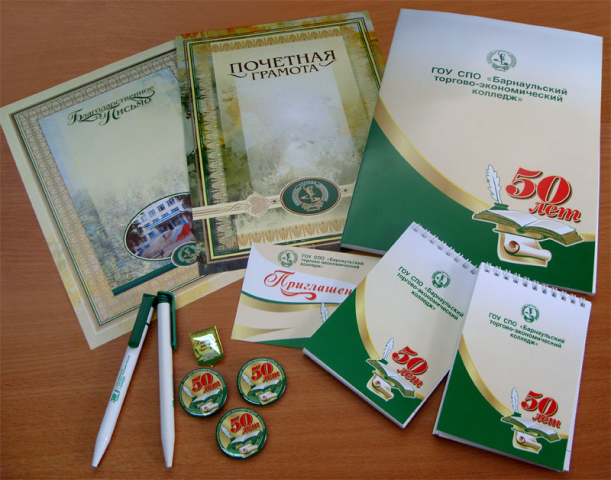 полиграфия