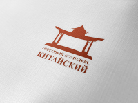 Логотип ТК "Китайский"