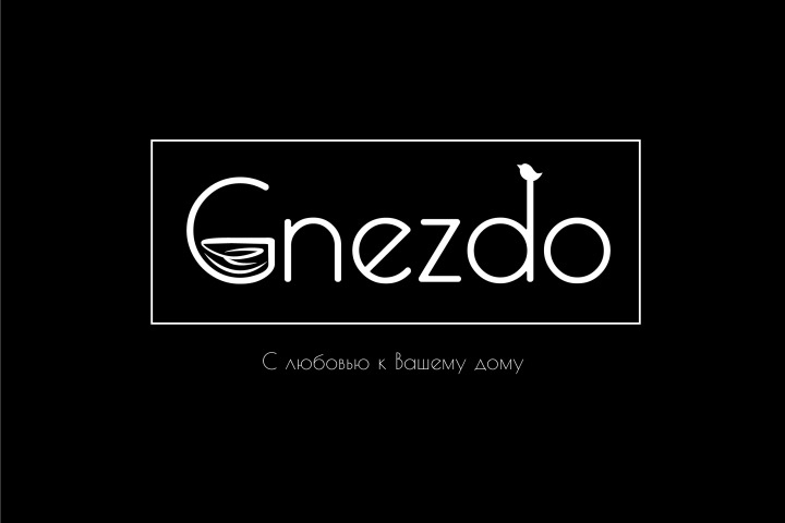 Gnezdo