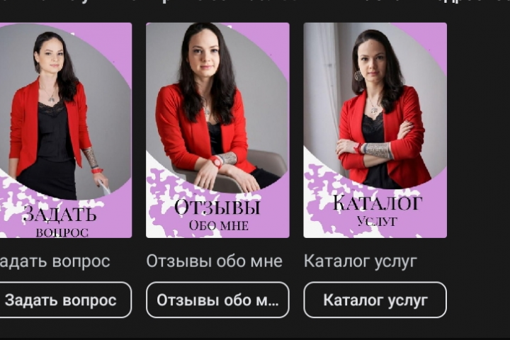 Оформление сот сетей