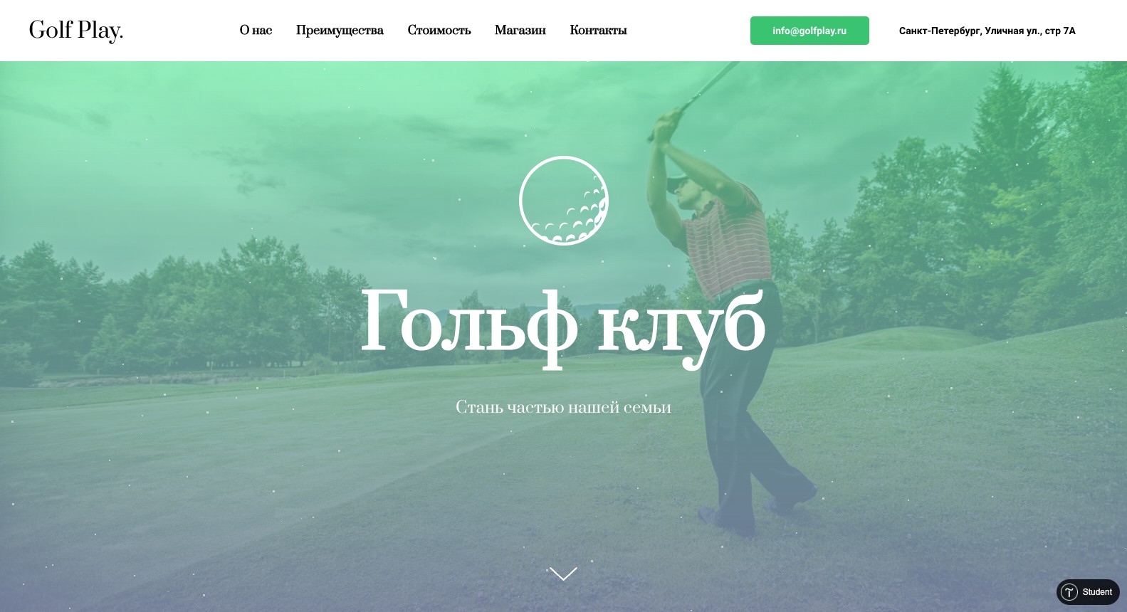 pic4302411.jpg
