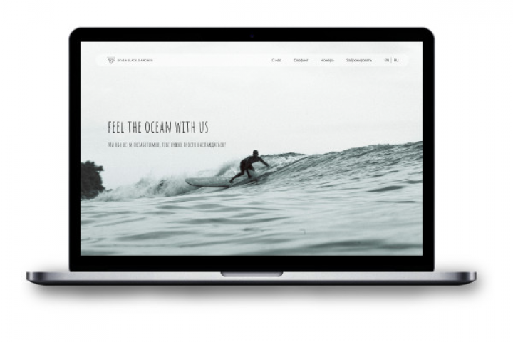 7BD Surf Camp - сёрф-кемп