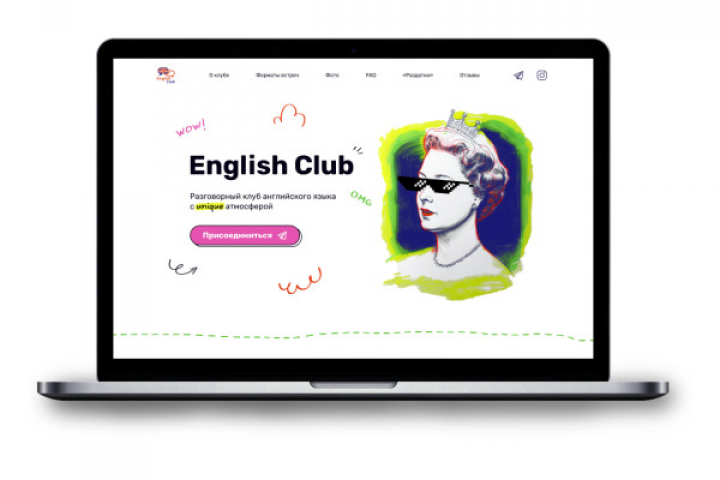 English Club