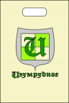 Работа 1735639