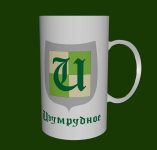 Работа 1735636