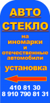 Работа 1735765