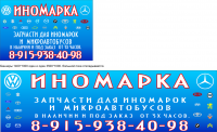 Работа 1735739