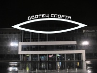 Работа 1732406