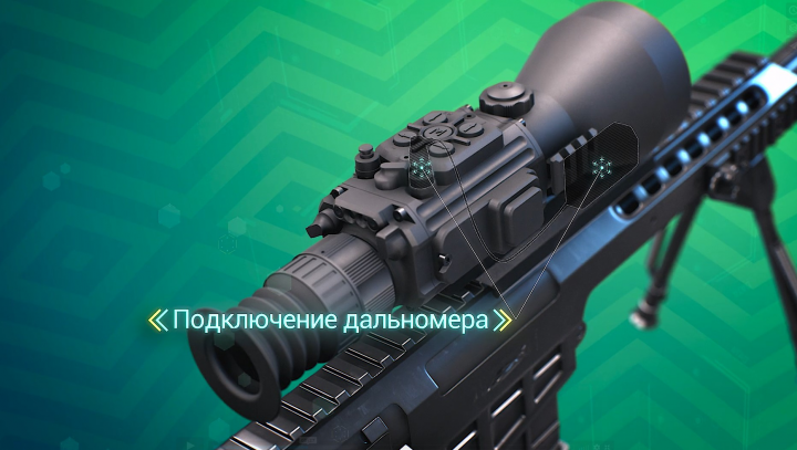 Fortuna One Smart promo