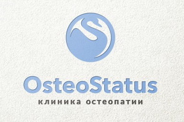 Клиника остеопатии