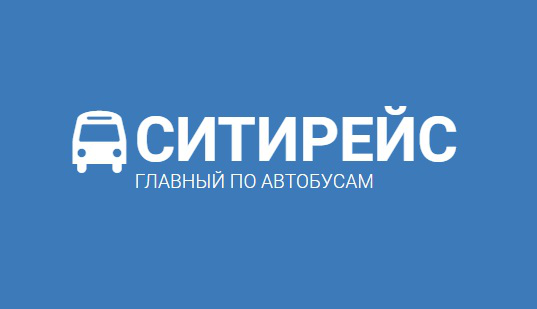 Междугородние автобусные перевозки