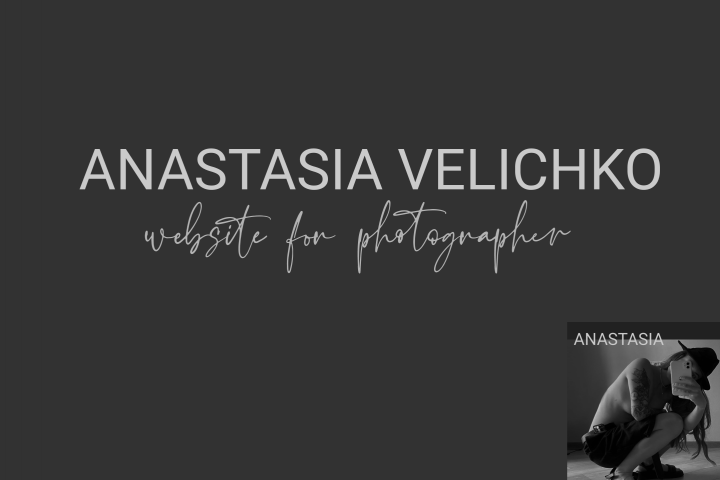Anastasia Velicko -  фотограф