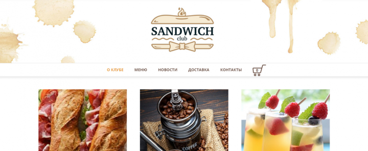 http://sandwich-club.net/