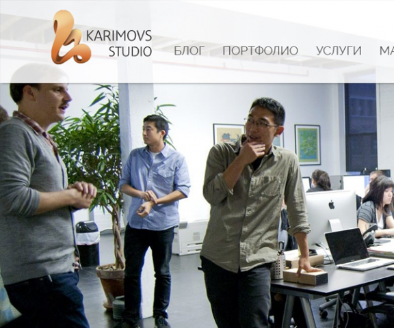 http://karimovs.ru/