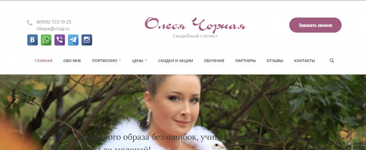 http://vizaj.ru/