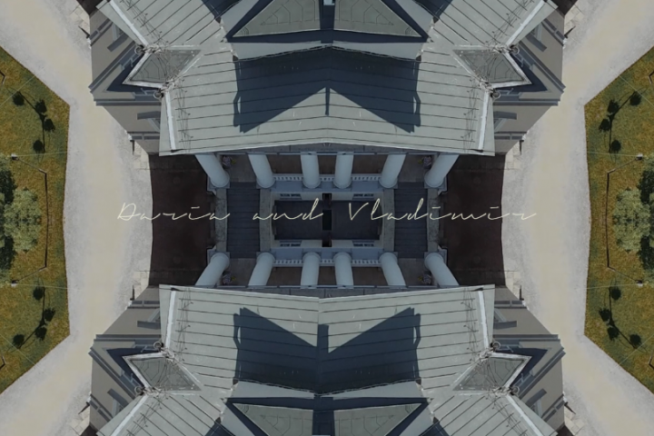 Свадебный тизер